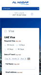 Mobile Screenshot of alhadaftourism.com